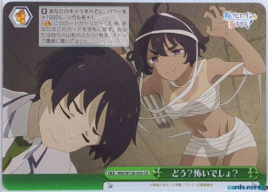 Weiss Schwarz Too Many Losing Heroines! MKI/W126-050CR CR Anna Yanami Trading Card NM
