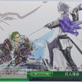 Weiss Schwarz Sengoku BASARA SB/S06-049CC CC Hanbee Takenaka Trading Card NM
