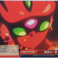 Weiss Schwarz Accel World AW/S18-080CC CC Black Lotus Trading Card NM