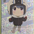 Weiss Schwarz Laid-Back Camp YRC/W116-007R R Rin Shima Trading Card NM