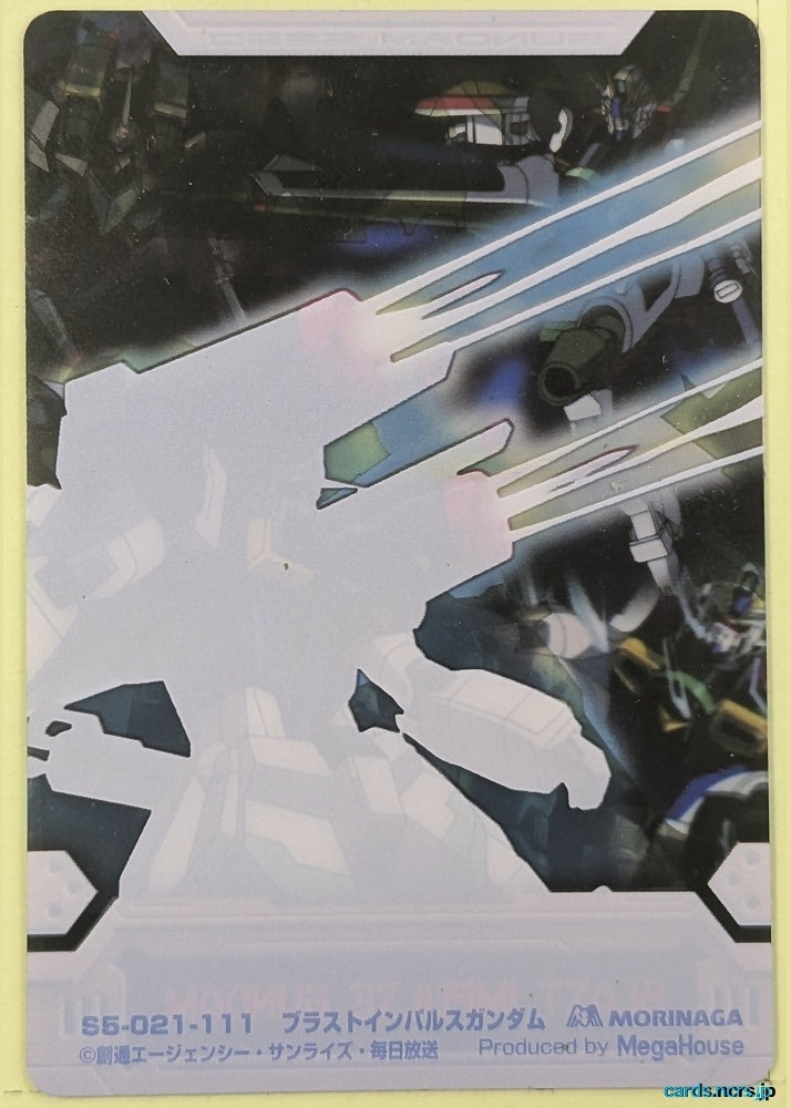 Morinaga Gundam GWM/S5-021-111 N Babi Trading Card NM