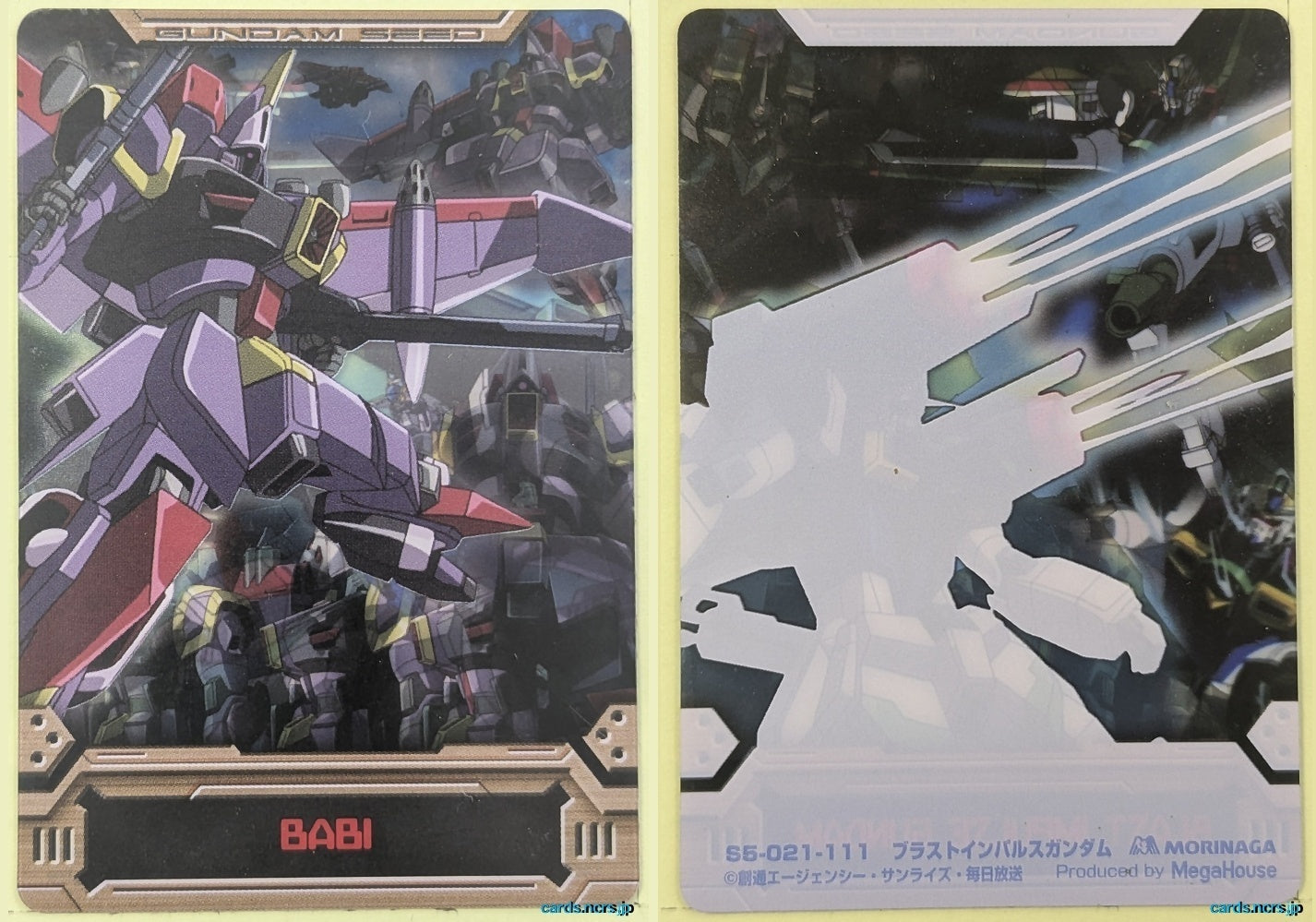 Morinaga Gundam GWM/S5-021-111 N Babi Trading Card NM