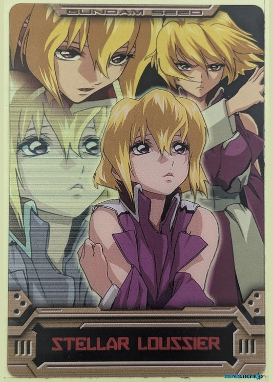Morinaga Gundam GWM/S6-026-071 N Stellar Loussier Trading Card NM