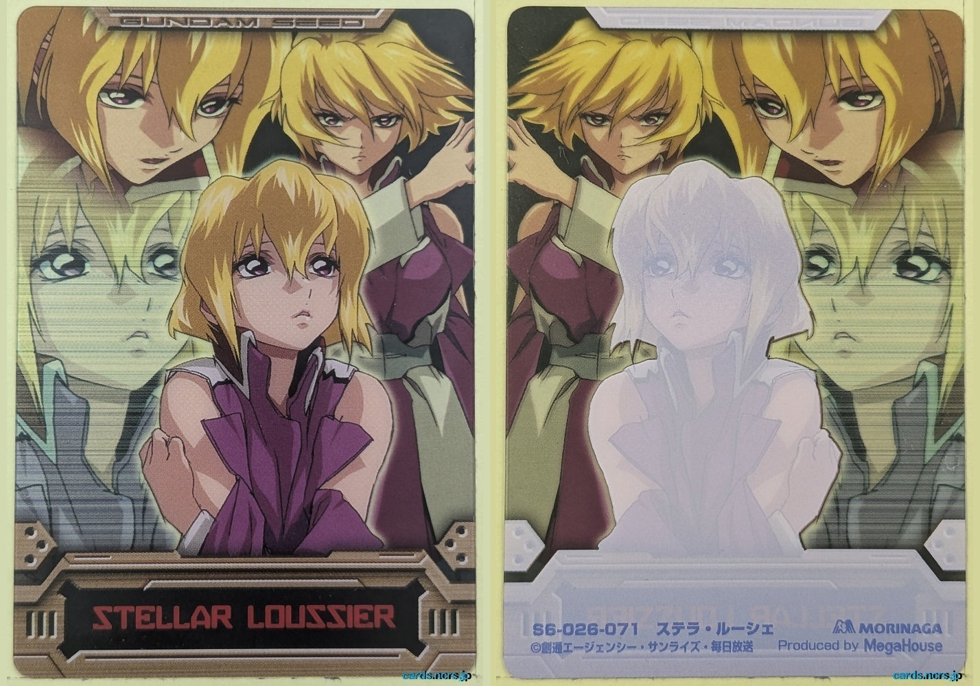 Morinaga Gundam GWM/S6-026-071 N Stellar Loussier Trading Card NM