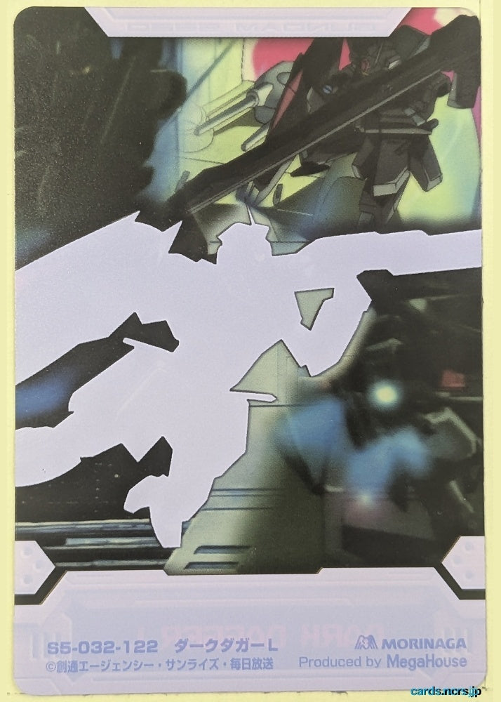 Morinaga Gundam GWM/S5-032-122 N Dark Dagger L Trading Card NM