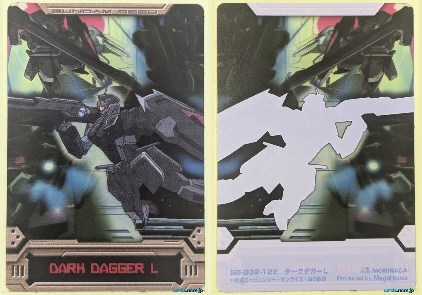 Morinaga Gundam GWM/S5-032-122 N Dark Dagger L Trading Card NM