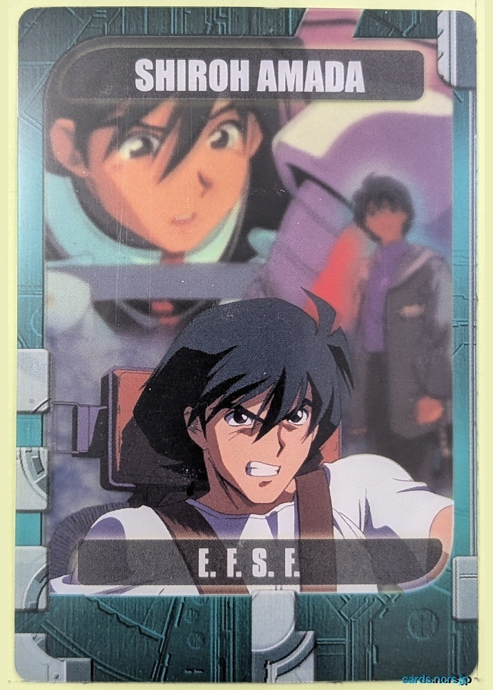 Morinaga Gundam GWM/13-33-766 N Shiro Amada Trading Card NM