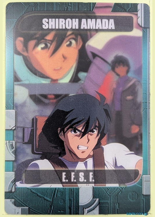 Morinaga Gundam GWM/13-33-766 N Shiro Amada Trading Card NM