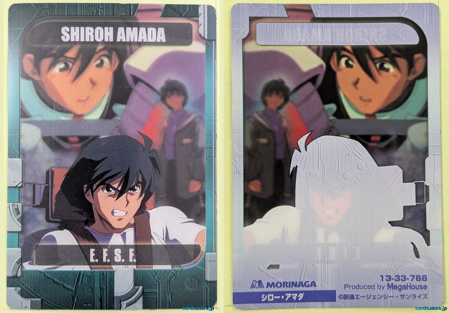 Morinaga Gundam GWM/13-33-766 N Shiro Amada Trading Card NM