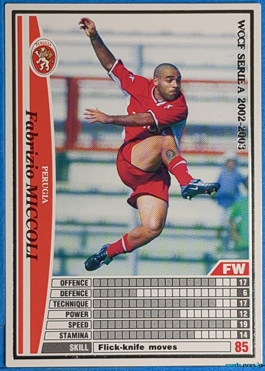 Panini WCCF Football WCCF/2002-2003-207/288 N Trading Card NM