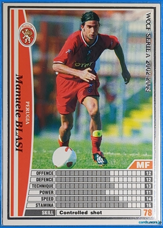 Panini WCCF Football WCCF/2002-2003-201/288 N Manuele Blasi Trading Card NM