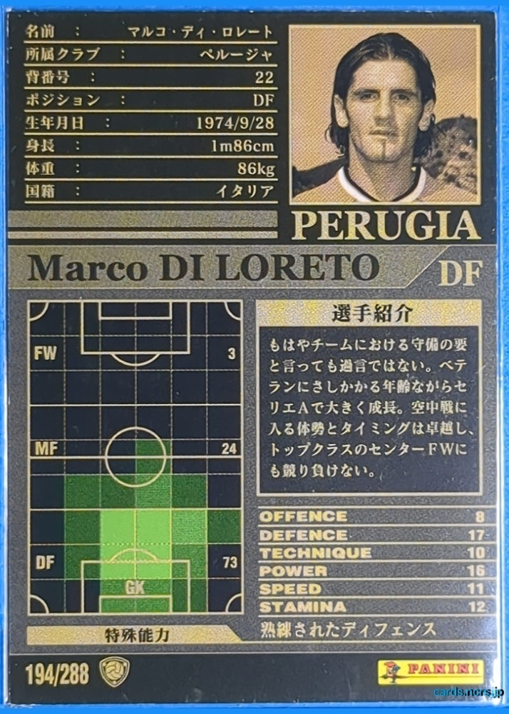 Panini WCCF Football WCCF/2002-2003-194/288 N Marco Di Loreto Trading Card NM