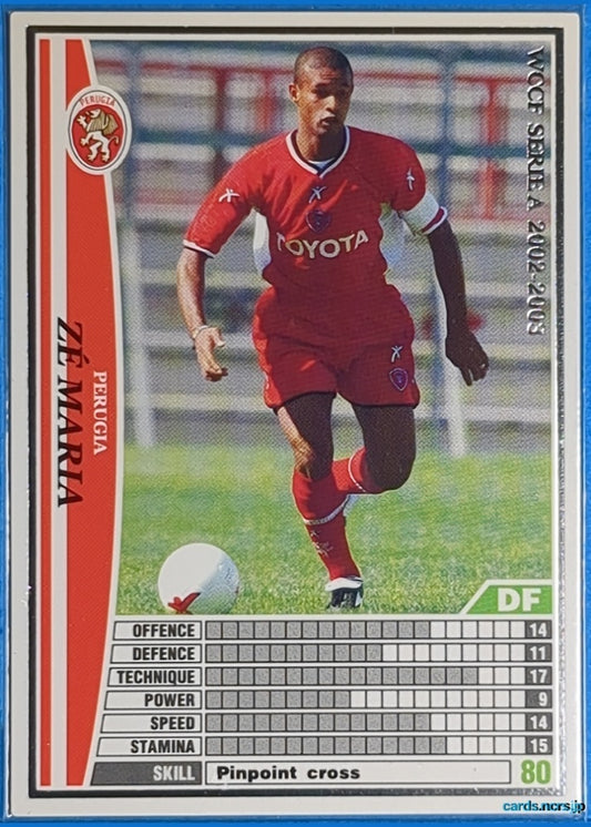 Panini WCCF Football WCCF/2002-2003-199/288 N Zé Maria Trading Card NM