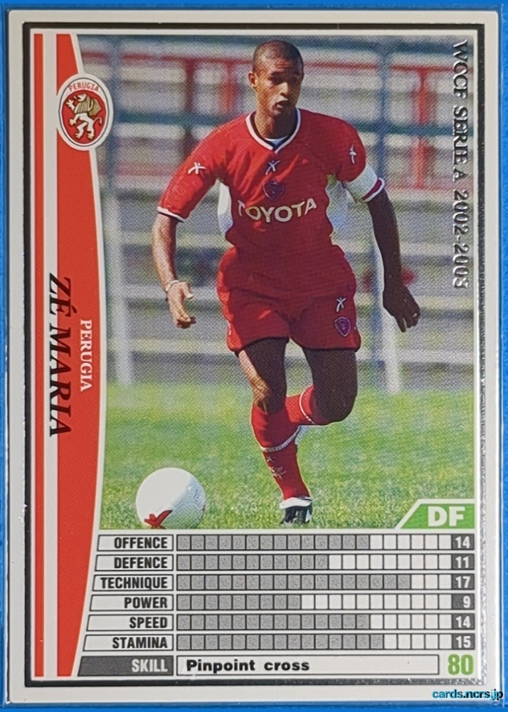 Panini WCCF Football WCCF/2002-2003-199/288 N Zé Maria Trading Card NM