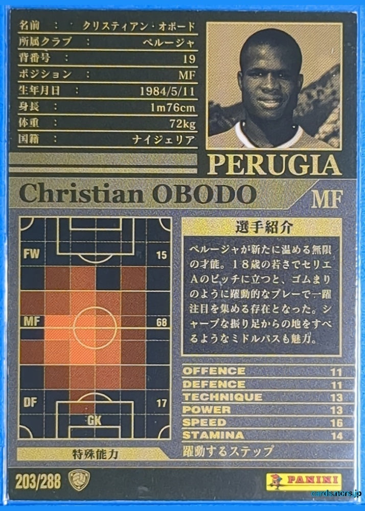 Panini WCCF Football WCCF/2002-2003-203/288 N Christian OBODO Trading Card NM