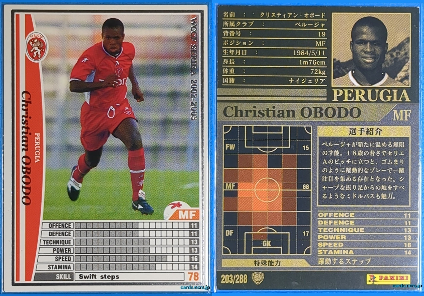 Panini WCCF Football WCCF/2002-2003-203/288 N Christian OBODO Trading Card NM
