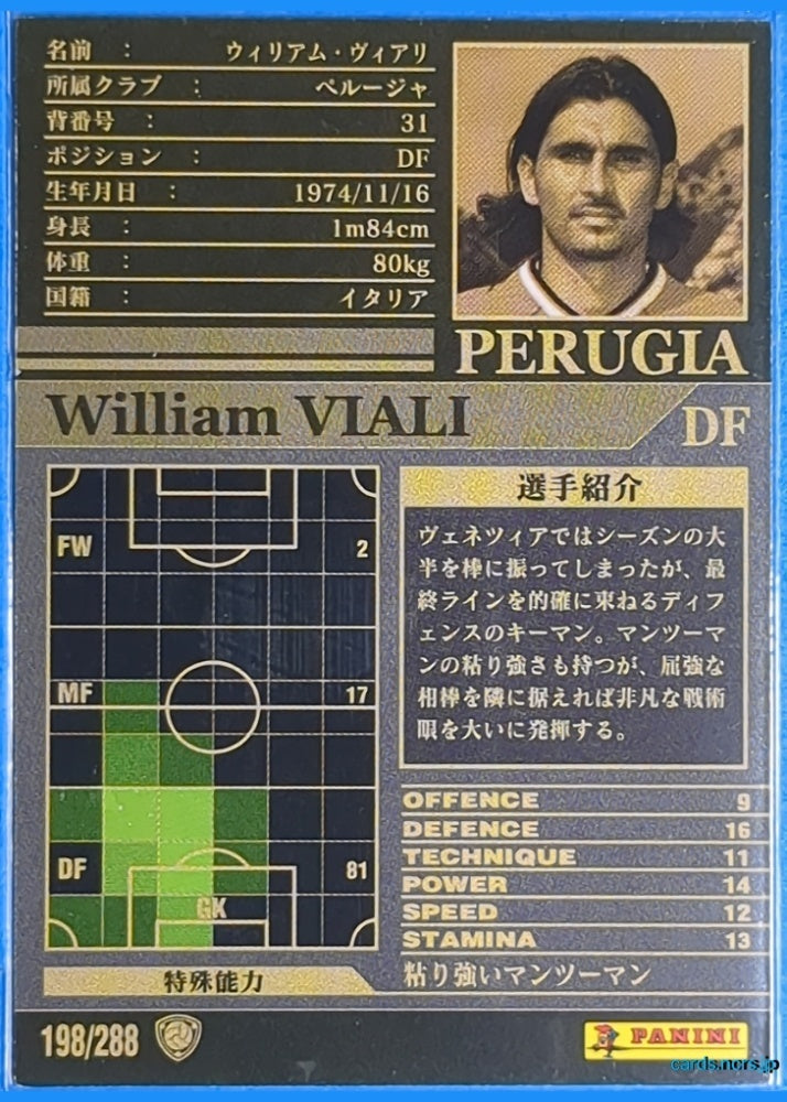 Panini WCCF Football WCCF/2002-2003-198/288 N William VIALI Trading Card NM