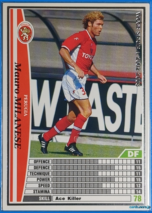 Panini WCCF Football WCCF/2002-2003-195/288 N Mauro Milanese Trading Card NM