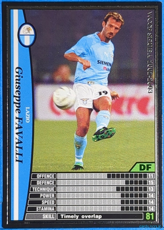 Panini WCCF Football WCCF/2002-2003-A16/32 N Giuseppe Favalli Trading Card NM