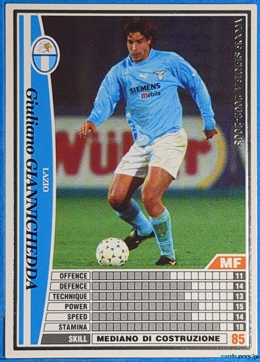 Panini WCCF Football WCCF/2002-2003-A17/32 N Giuliano Giannichedda Trading Card NM