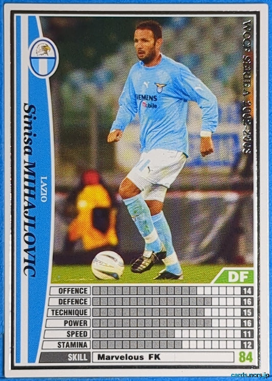 Panini WCCF Football WCCF/2002-2003-132/288 N Sinisa Mihajlovic Trading Card NM