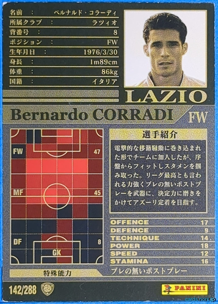 Panini WCCF Football WCCF/2002-2003-142/288 N Bernardo CORRADI Trading Card NM