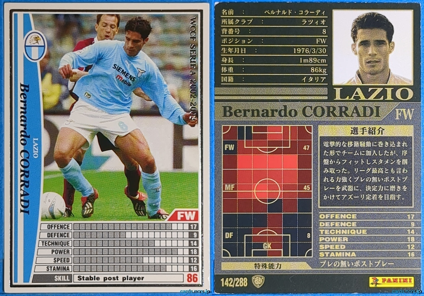 Panini WCCF Football WCCF/2002-2003-142/288 N Bernardo CORRADI Trading Card NM