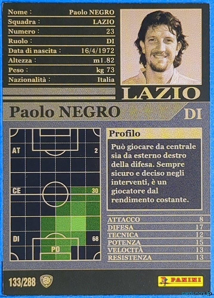 Panini WCCF Football WCCF/2002-2003-133/288EN N Paolo Negro Trading Card NM