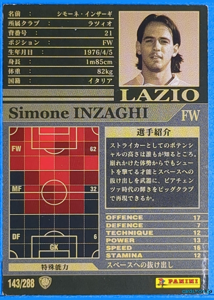 Panini WCCF Football WCCF/2002-2003-143/288 N Simone INZAGHI Trading Card NM