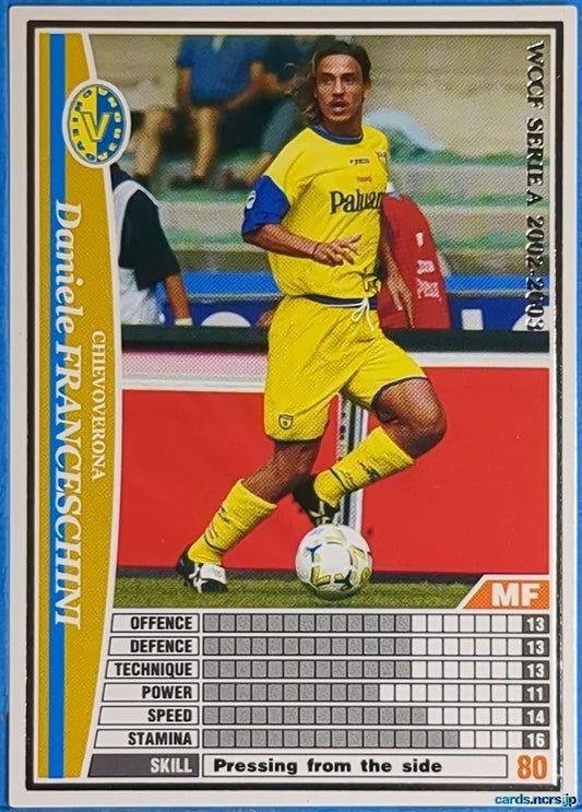 Panini WCCF Football WCCF/2002-2003-058/288 N Daniele Franceschini Trading Card NM