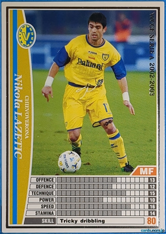 Panini WCCF Football WCCF/2002-2003-059/288EN N Nikola LAZETIC Trading Card NM
