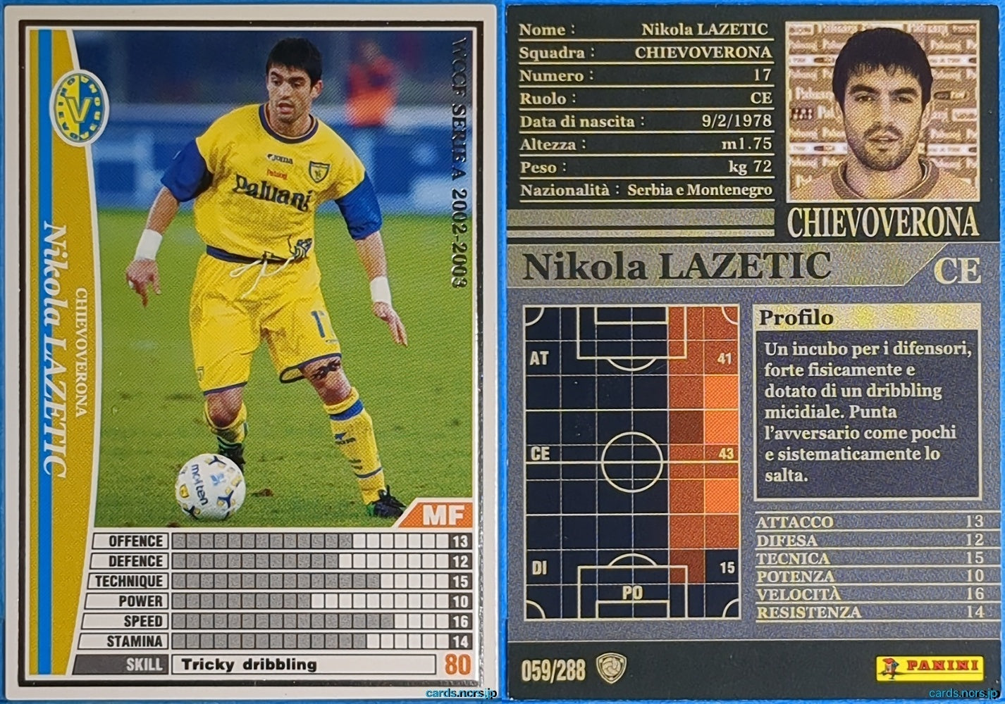 Panini WCCF Football WCCF/2002-2003-059/288EN N Nikola LAZETIC Trading Card NM