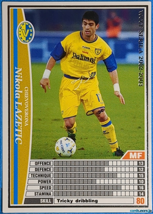 Panini WCCF Football WCCF/2002-2003-059/288 N Nikola LAZETIC Trading Card NM
