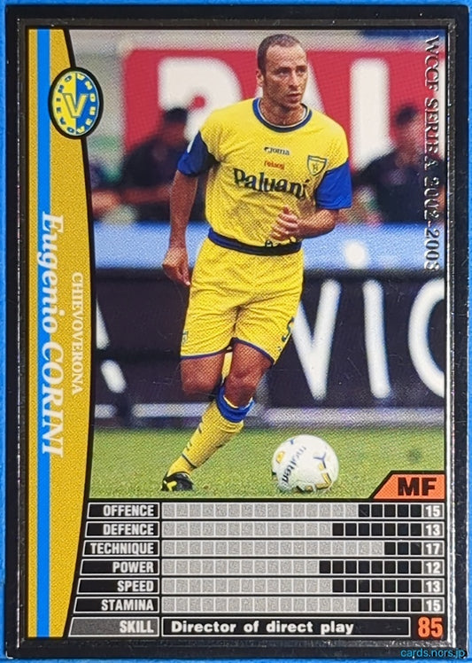 Panini WCCF Football WCCF/2002-2003-056/288 N Eugenio CORINI Trading Card NM