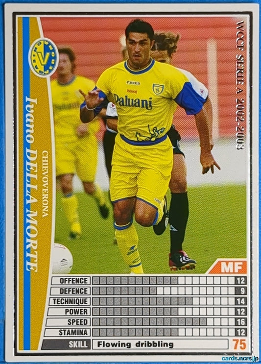 Panini WCCF Football WCCF/2002-2003-057/288 N Ivano DELLA MORTE Trading Card NM