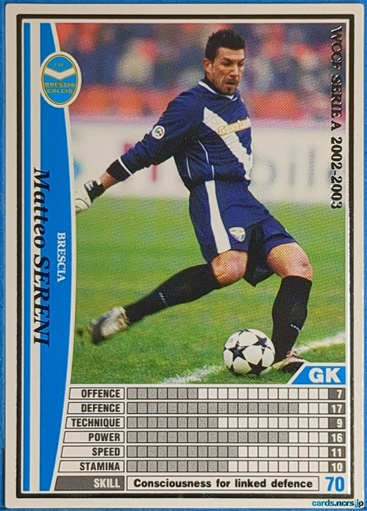 Panini WCCF Football WCCF/2002-2003-A03/32 N Matteo Sereni Trading Card NM