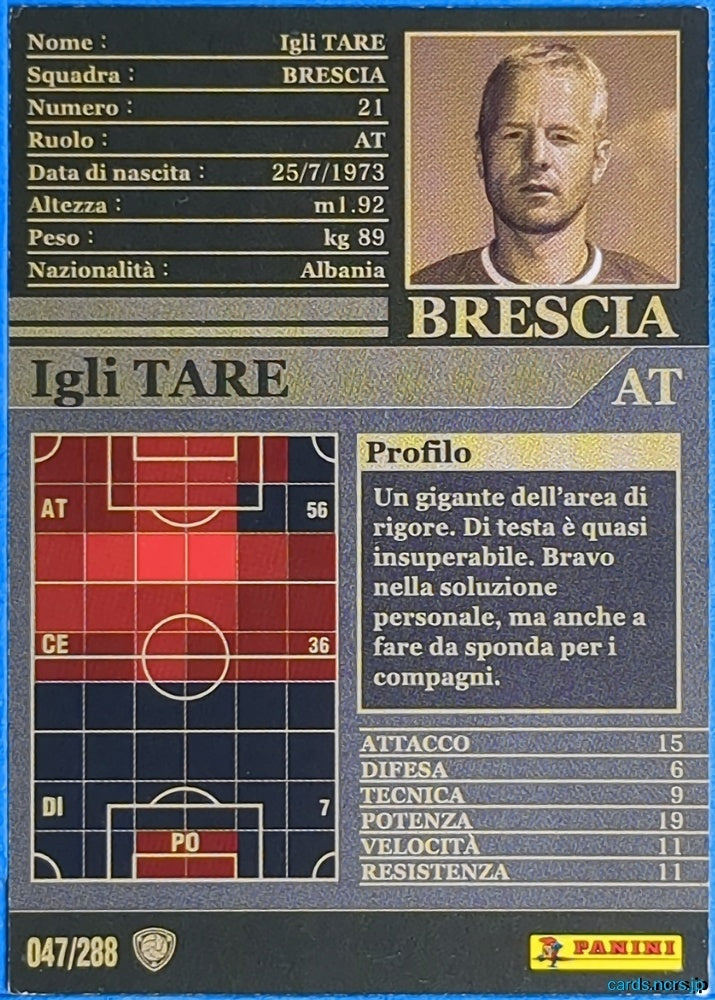 Panini WCCF Football WCCF/2002-2003-047/288EN N Igli Tare Trading Card NM