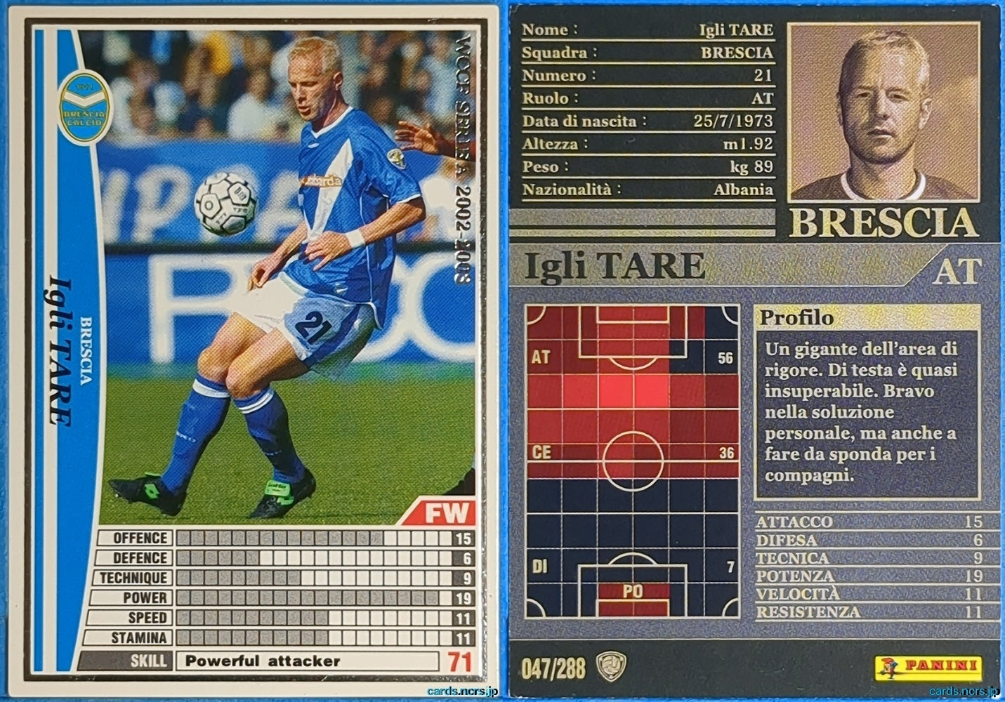 Panini WCCF Football WCCF/2002-2003-047/288EN N Igli Tare Trading Card NM