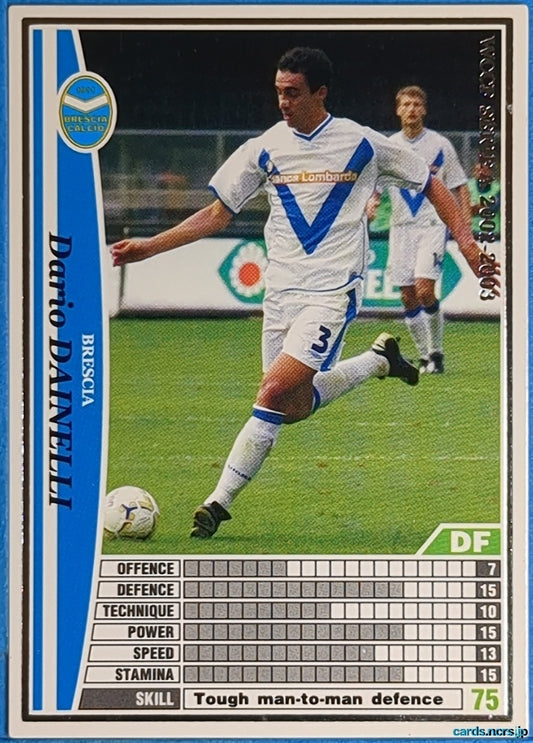 Panini WCCF Football WCCF/2002-2003-034/288 N Dario Dainelli Trading Card NM