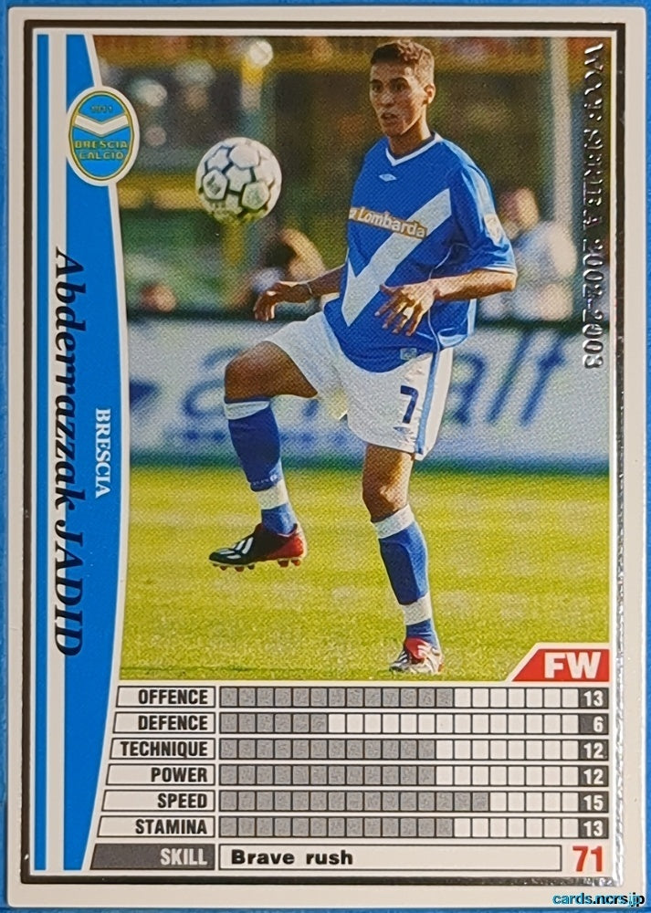 Panini WCCF Football WCCF/2002-2003-046/288EN N Abderrazzak Jadid Trading Card NM