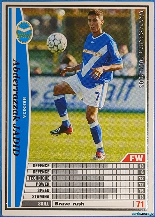 Panini WCCF Football WCCF/2002-2003-046/288EN N Abderrazzak Jadid Trading Card NM