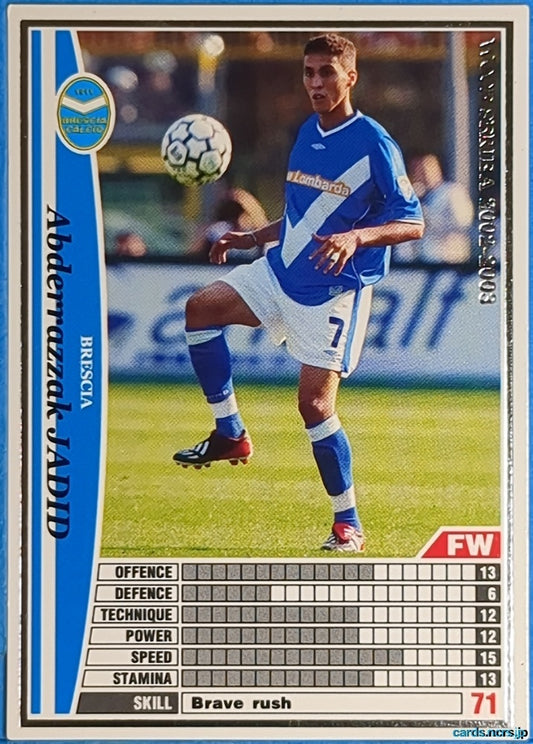 Panini WCCF Football WCCF/2002-2003-046/288 N Abderrazzak Jadid Trading Card NM