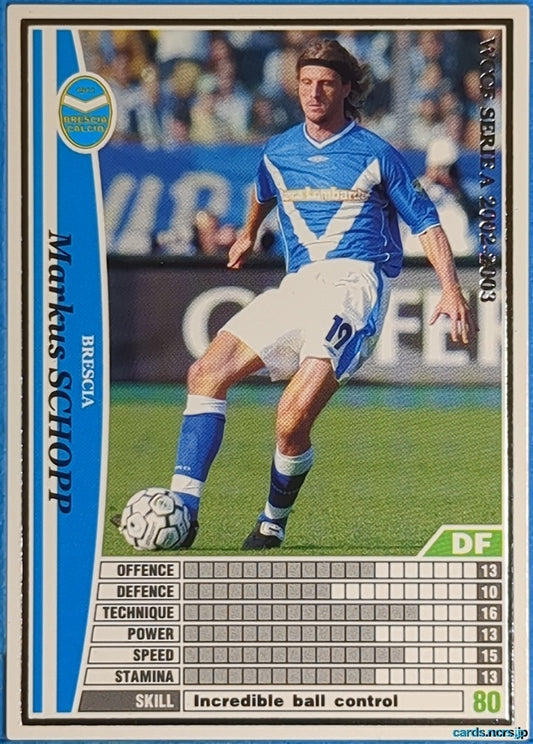 Panini WCCF Football WCCF/2002-2003-037/288 N Markus Schopp Trading Card NM