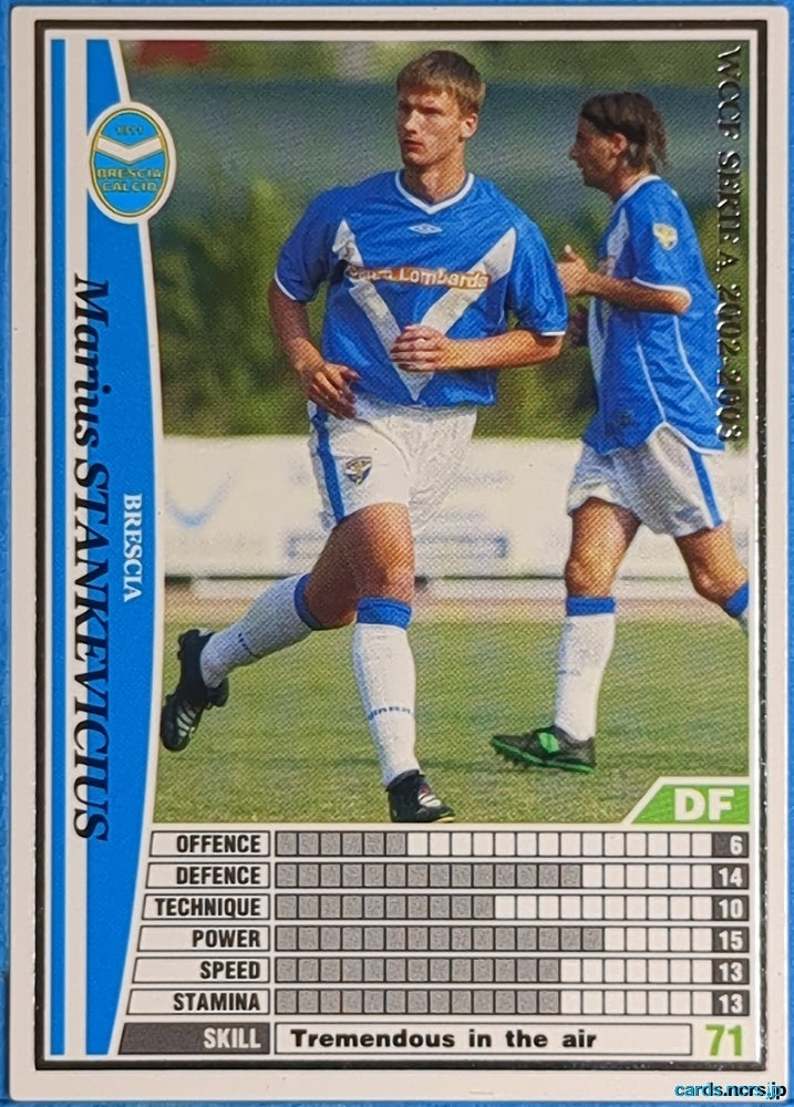 Panini WCCF Football WCCF/2002-2003-039/288 N Marius Stankevicius Trading Card NM