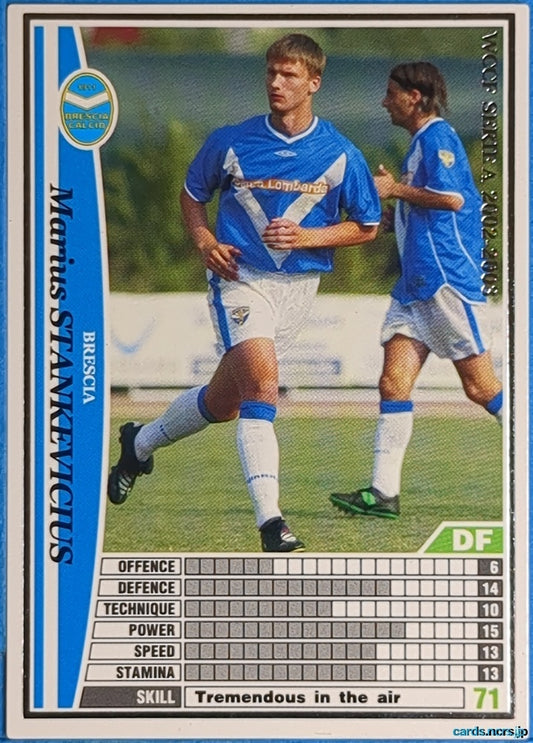 Panini WCCF Football WCCF/2002-2003-039/288 N Marius Stankevicius Trading Card NM