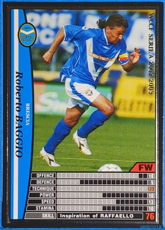 Panini WCCF Football WCCF/2002-2003-045/288 N Roberto Baggio Trading Card NM