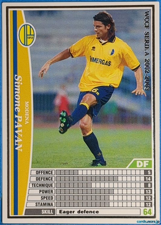 Panini WCCF Football WCCF/2002-2005-166/288 N Simone PAVAN Trading Card NM