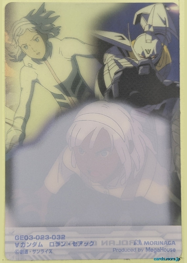 Morinaga Gundam GWM/GE03-023-032 N Loran Cehack Trading Card NM