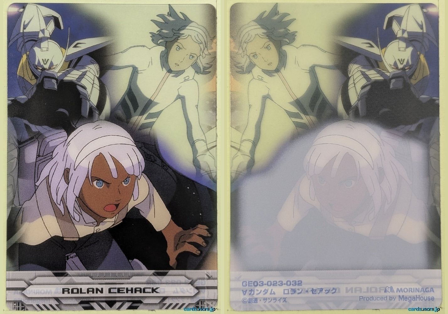 Morinaga Gundam GWM/GE03-023-032 N Loran Cehack Trading Card NM