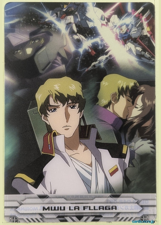 Morinaga Gundam GWM/GE03-042-051 N Mu La Flaga Trading Card NM